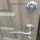 Металлическая дверь Ратибор Комфорт Палисандр светлый - дополнительное фото