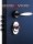 Металлическая дверь Сударь 3 синий CISA - дополнительное фото