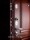 Металлическая дверь Сударь 3 брусника - дополнительное фото